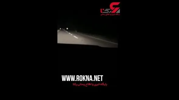 کشف سفینه موجودات فضایی به شکل پیتزا ! + فیلم