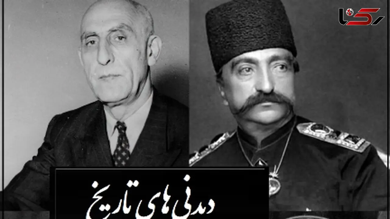 عکس سفر در زمان / خلاقیت در معماری اصیل ایرانی خانه دکتر مصدق .. تا کاخ  های رضا شاه در شمال و کاخ ناصرالدین شاه  در کرج  / فقط مرگ بر مصدق روی خانه اش غمگینتان می کند ...