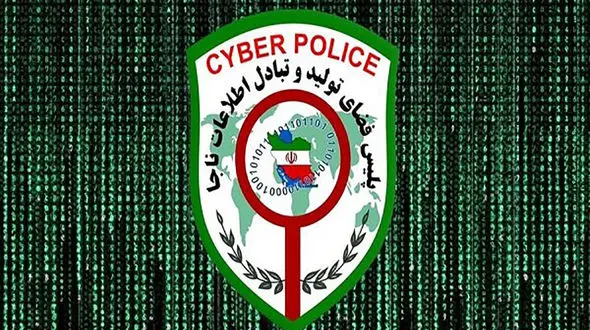 تماس تلفنی که ۸۴ میلیون تومان آب خورد / شگردی که پایانی ندارد