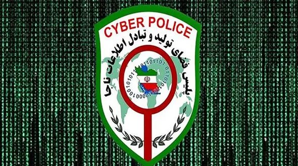 شارژ ارزان قیمت ۵۰ میلیون تومان آب خورد! / شگرد خاص برای خالی شدن حساب