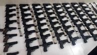 کشف 22 قبضه سلاح غیرمجاز در خرم آباد