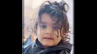 راز ربودن آوا کوچولو در شیراز چه بود؟ + عکس