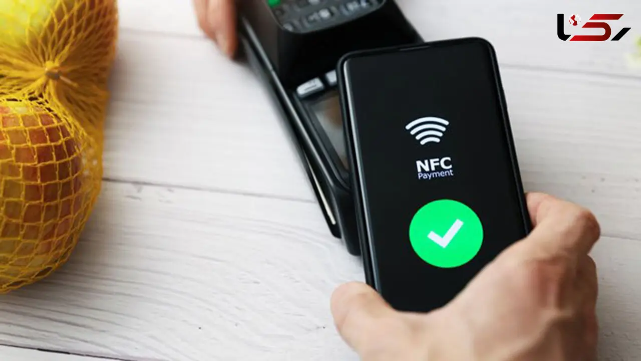 nfc چیست؟ / جدول های مربوط