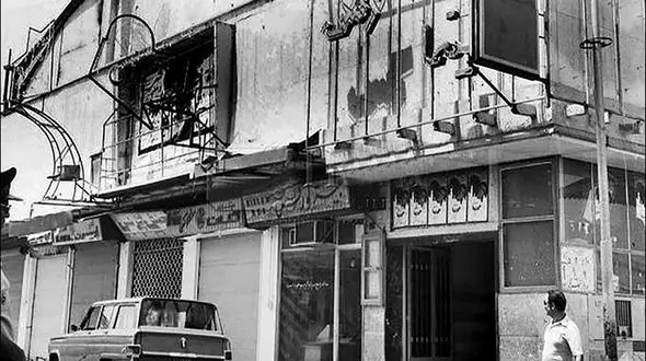 نقاشی قدیمی از سالن انتظار سینما رکس