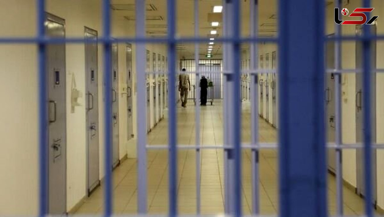 4 هزار زندانی در کرمان به مرخصی رفتند