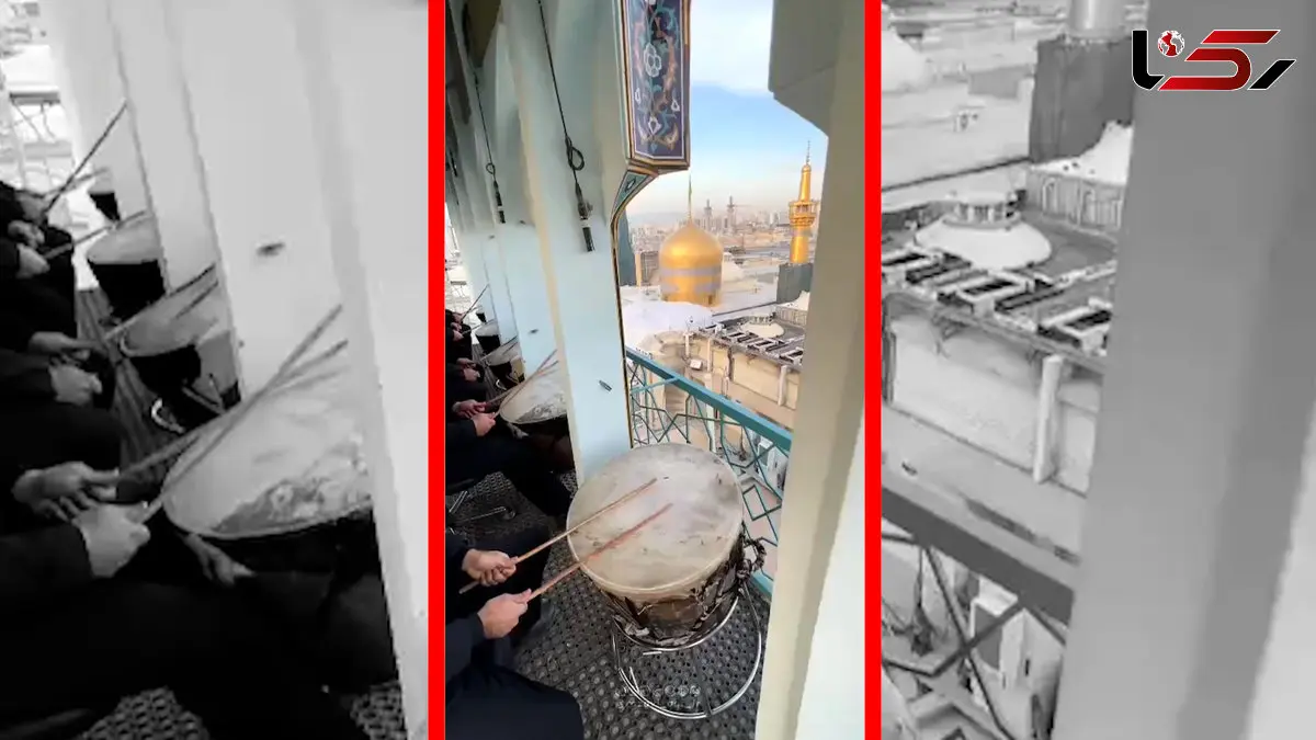 فیلم حال و هوای نقاره زنی حرم امام رضا در روز میلاد