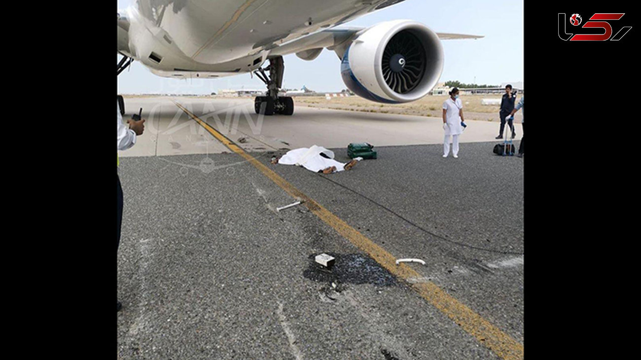 مرگ تکاندهنده پرسنل فرودگاه بر اثر برخورد هواپیما+تصاویر