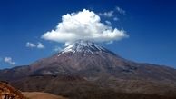 قله دماوند آرام است /مردم نگران نباشند 