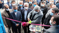افتتاح ۶ پروژه آب و فاضلاب شهرستان لاهیجان
