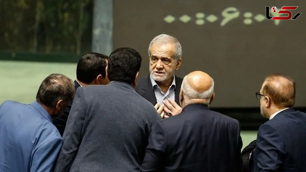 پزشکیان گفت دیگر وزیر اقتصاد معرفی نمی کنم/ مجلس وزیر بگذارد!
