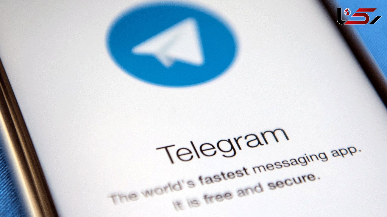 US non-profit group calls for banning Telegram from App Store