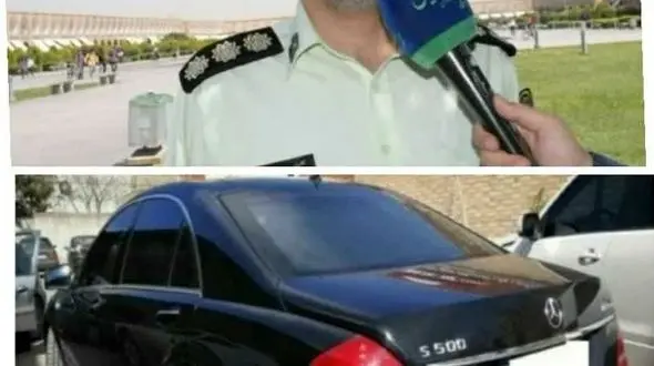 توقیف بنز 25 میلیاردی قاچاق در مرکز تعویض پلاک 