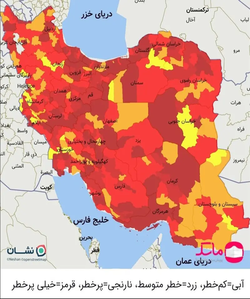 جدیدترین نقشه کرونا
