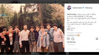 عکس یادگاری بهرام رادان با همکلاسی‌های دبیرستانی اش 