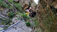 کشف جسد گردشگر اصفهانی در آبشار آب پری + جزییات
