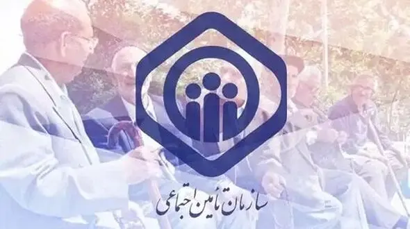 واریز مابه‌التفاوت افزایش حقوق خرداد ماه بازنشستگان از پس فردا / افزایش حق اولاد و عائله مندی