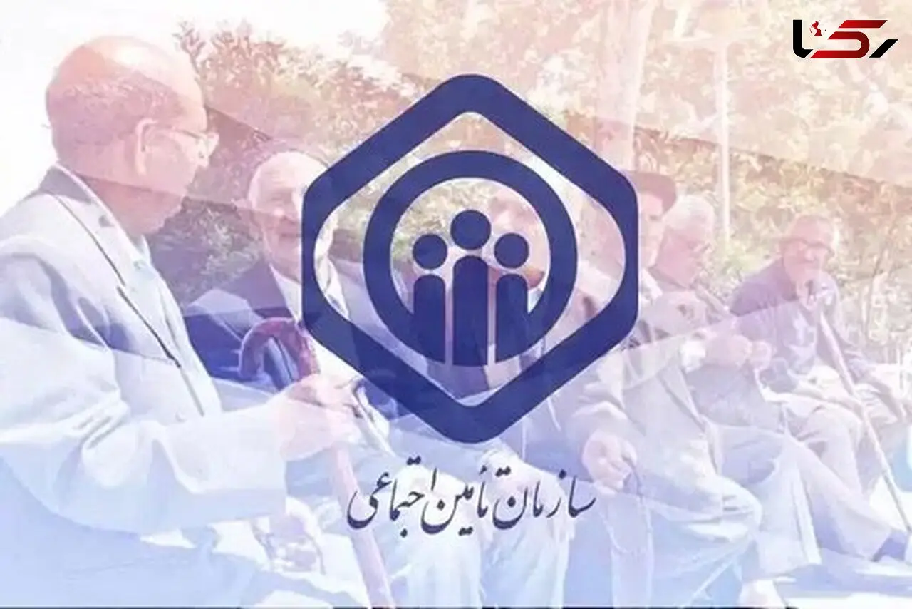 این هشت نفر برای حقوق بازنشستگان تصمیم گیری خواهند کرد 