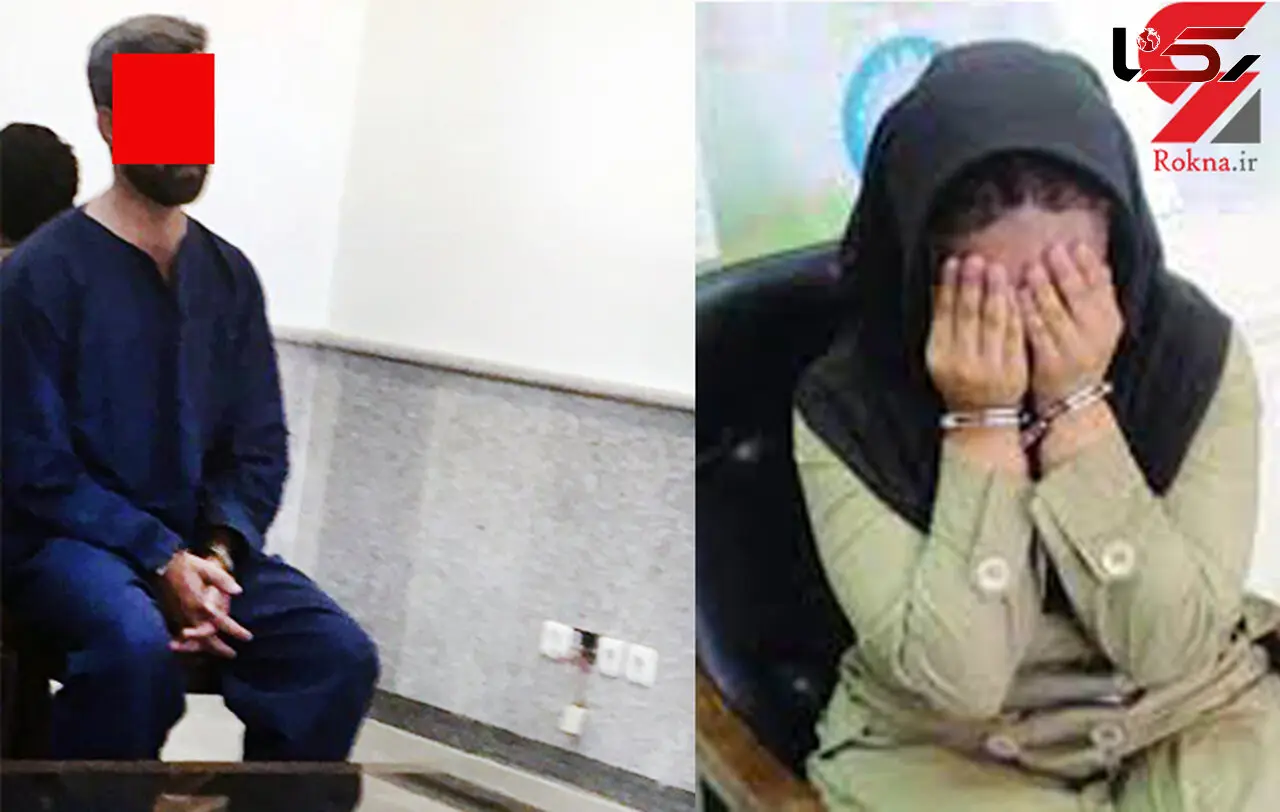 حادثه وحشتناک برای یک مرد در خانه مجردی دوست دخترش+عکس