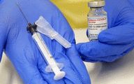  ‘Unusually High Number of Adverse Reactions’ Halts Injections of Vaccine in California 