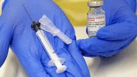  ‘Unusually High Number of Adverse Reactions’ Halts Injections of Vaccine in California 