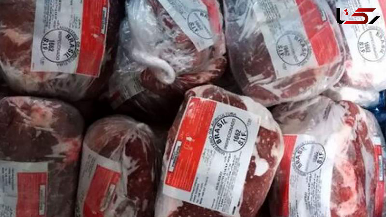 ترخیص محموله گوشت منجمد برزیلی پس از معطلی 12 ماهه در گمرک!