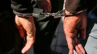 فیلم بازداشت پلیس قلابی