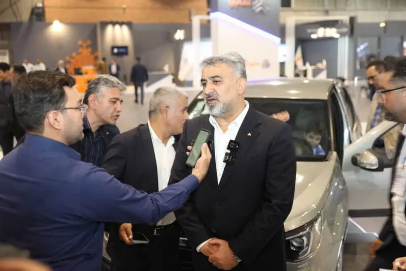 نمایشگاه خودرو