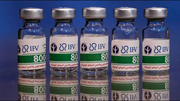 واکسن پاستور کواکس پلاس را کجا می توان زد؟