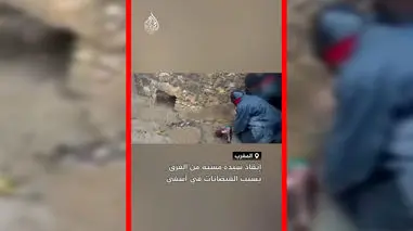 فیلم لحظه نجات زن مسن از سیل مراکش