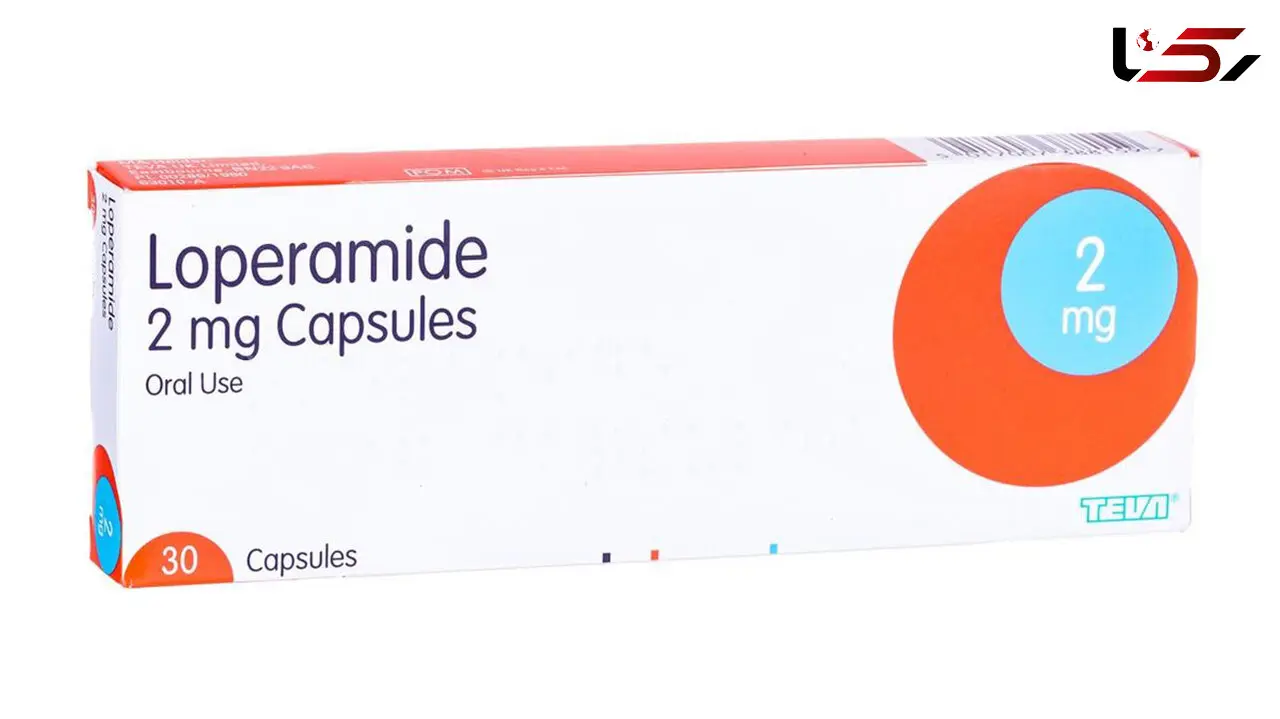 اطلاعات دارو / داروی لوپرامید (Loperamide)