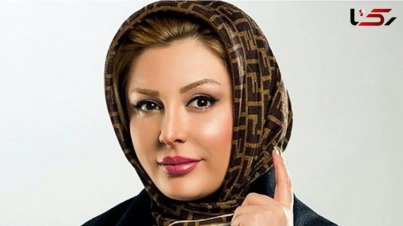عکس تاسف آور نیوشا ضیغمی ! / بادیگاردهای غول پیکر برای فخر فروشی خانم بازیگر