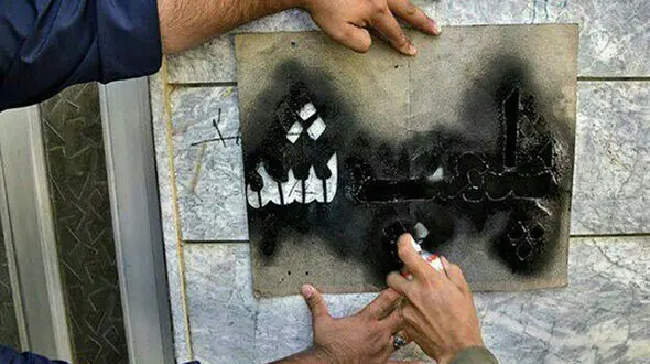 بیش از 300 خانه مبله غیرمجاز در فارس پلمب شد