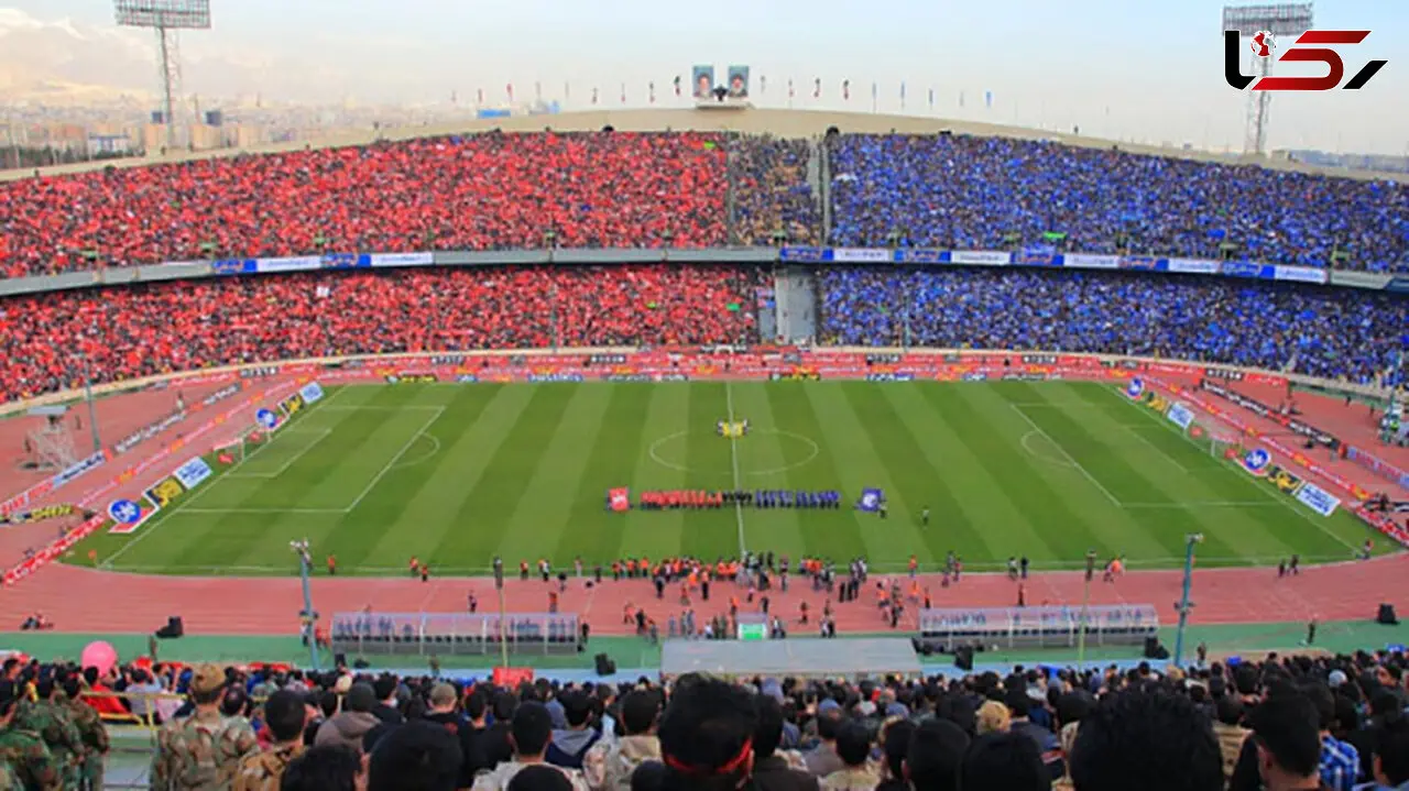 استقلال و پرسپولیس ۲۵ تیرماه در ورزشگاه آرمینیا بیله فلد به مصاف هم می روند