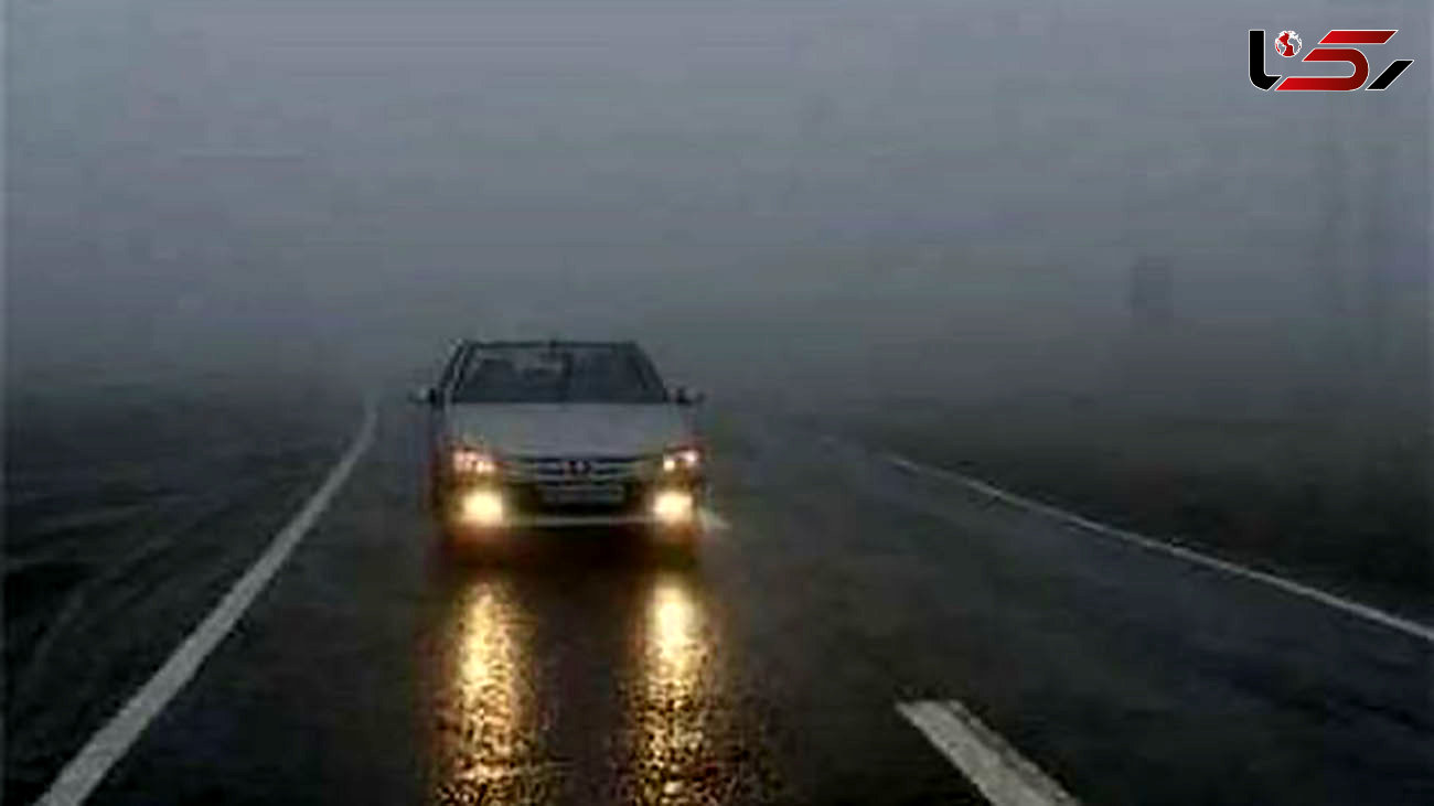 محورهای چالوس و فیروزکوه مه آلود شد