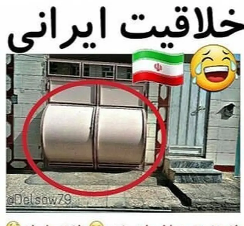 خلاقیت