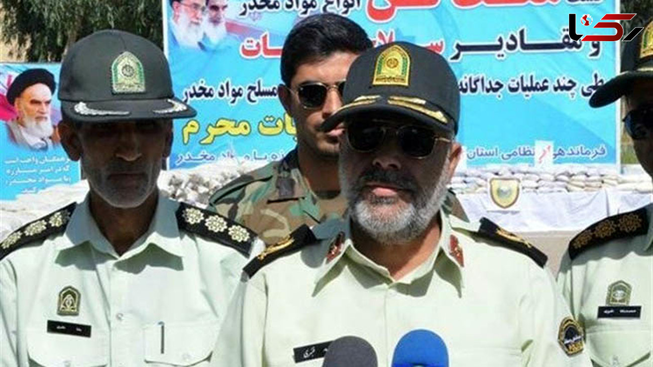 کشف 1 تن و 178 کیلوگرم مواد مخدر در ایرانشهر/ باند مسلحانه دستگیر شد