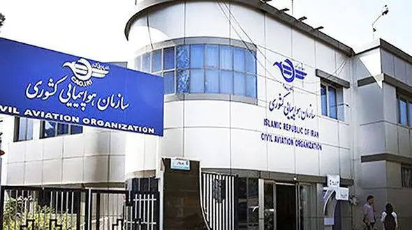 آخرین خبر از گران شدن قیمت بلیط هواپیما 