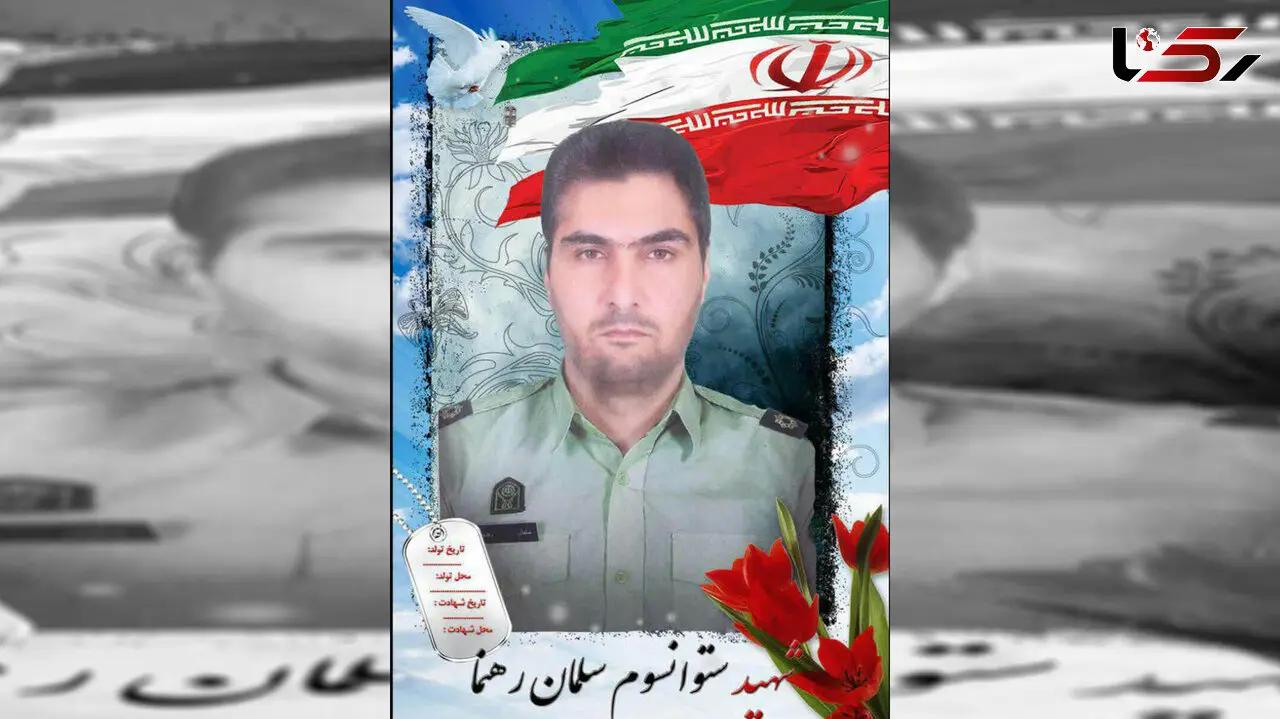انتشار اولین تصاویر از 2 پلیس که در بامداد امروز کرمان شهید شدند !