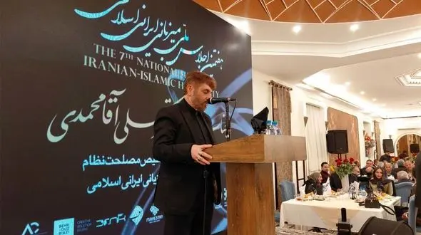 رییس گروه اقتصادی دفتر رهبری: اقتصاد دیجیتال و هوش مصنوعی نجات دهنده ایران از تله فقر است