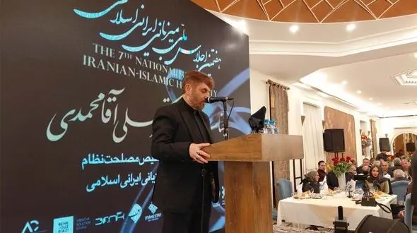 رییس گروه اقتصادی دفتر رهبری: اقتصاد دیجیتال و هوش مصنوعی نجات دهنده ایران از تله فقر است