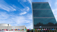 سازمان ملل: بدهی عمومی 147 کشور جهان بیشتر از ایران شد