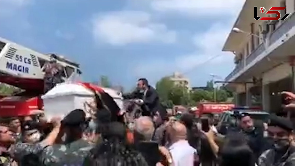 مراسم تشییع عروس لبنانی که در انفجار بیروت کشته شد + فیلم دردناک