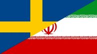  Coronavirus restricted Iran-Sweden economic ties 