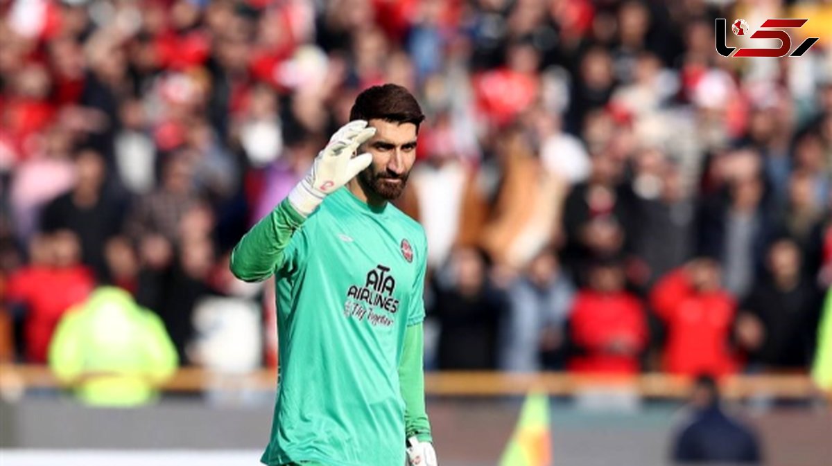 فدراسیون فوتبال به دنبال تعامل پرسپولیس و تراکتور در پرونده بیرانوند
