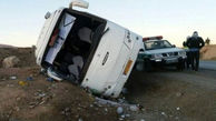 مسئولان شرکت مسافربری در رابطه با حادثه تصادف کرمان - تهران به دادسرا احضار شدند 