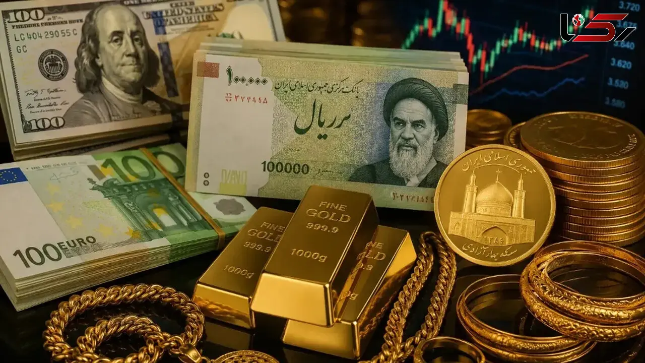قیمت طلا و سکه امروز 4 آبان 1405/ قیمت دلار، یورو و سکه امامی چند شد؟