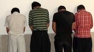 دستگیری باند 4 نفره سرقت در آران و بیدگل