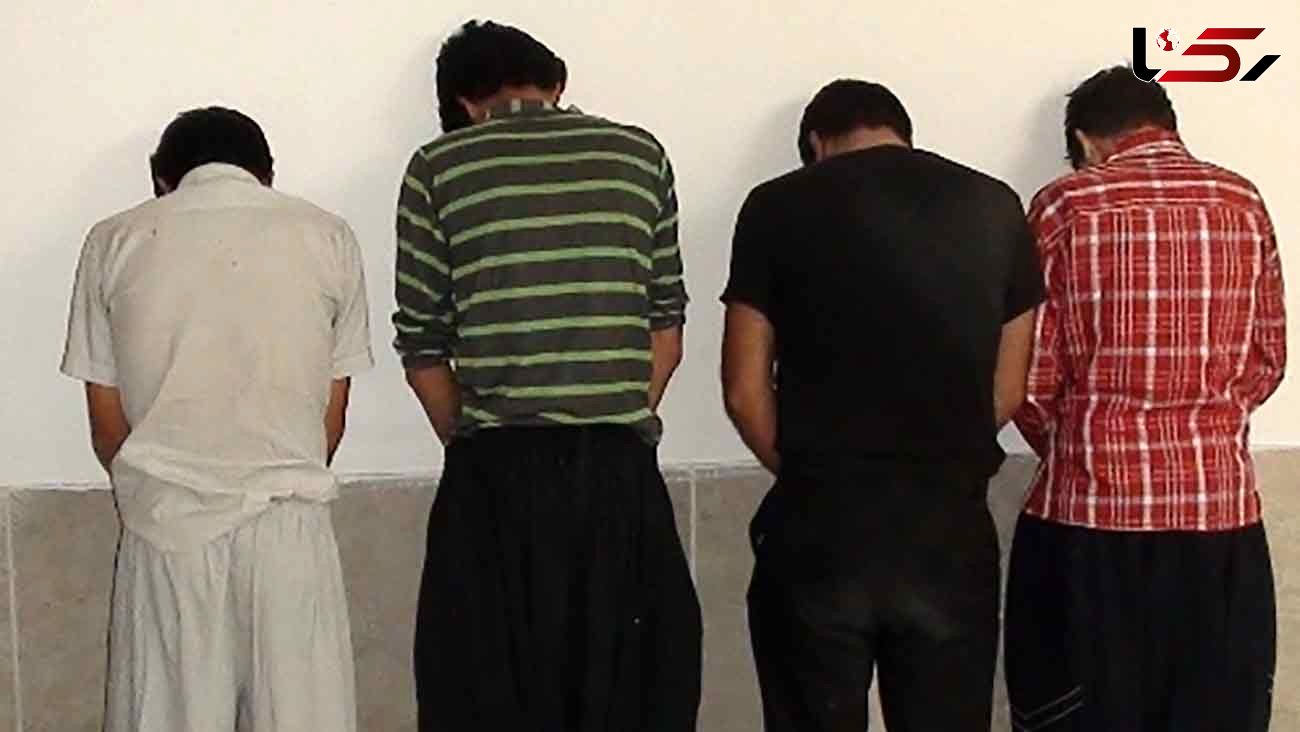 دستگیری باند 4 نفره سرقت در آران و بیدگل