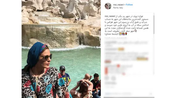 تیپ متفاوت بازیگر معروف زن در ایتالیا +عکس 