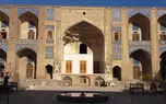 ببینید / نماهنگ بی کلام آرامش بخش با تصاویری از بازار گنج علی خان 